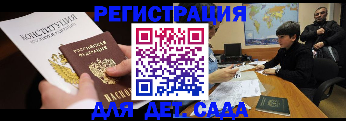 пропишу в квартире в Березниках